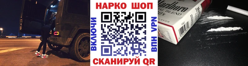 MDMA Нижний Ломов
