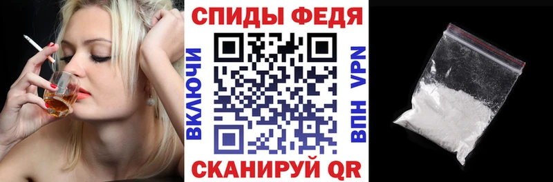 АМФ Premium  Нижний Ломов 