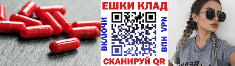 Ecstasy louis Vuitton где продают Нижний Ломов