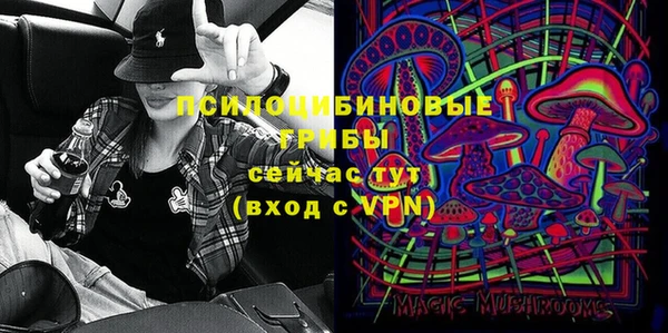 скорость Балахна