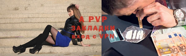 кокаин перу Покров