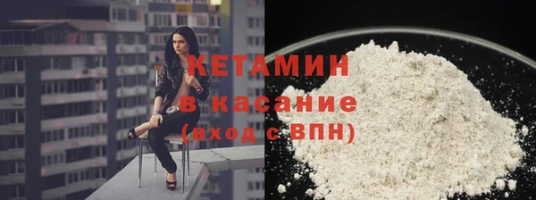 скорость Балахна