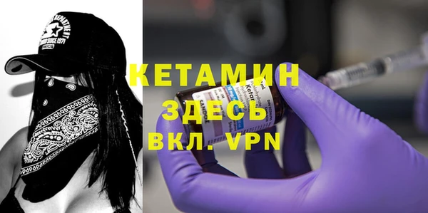 скорость Балахна