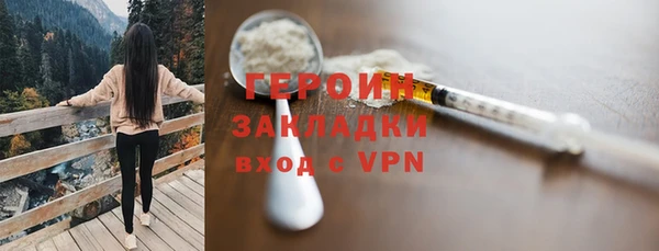 скорость Балахна