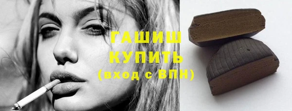 каннабис Баксан