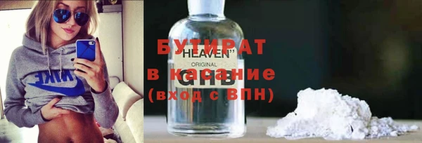 дурь Покачи
