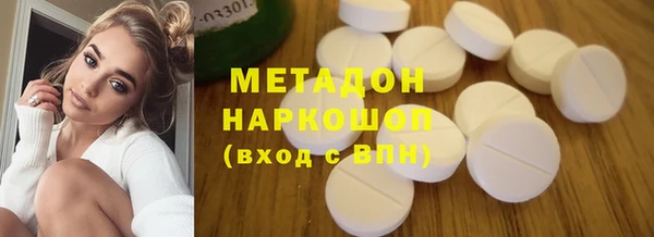 каннабис Баксан