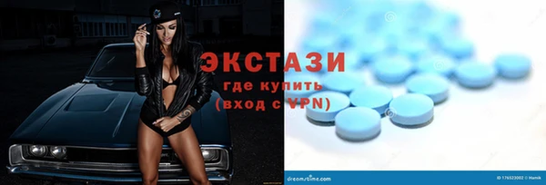 а пвп мука Покровск