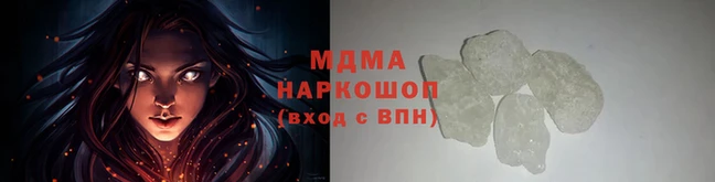 марки nbome Балабаново