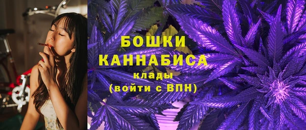 скорость Балахна