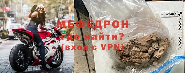 скорость Балахна