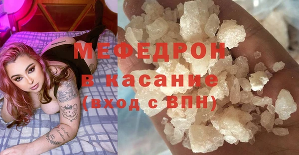 марки nbome Балабаново