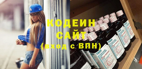 скорость Балахна