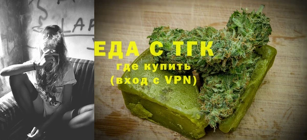 скорость Балахна