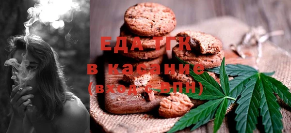 а пвп мука Покровск