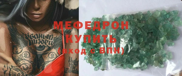 скорость Балахна