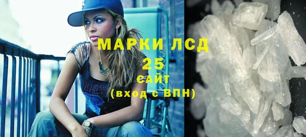 каннабис Баксан