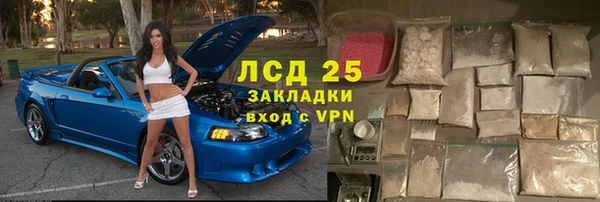 скорость Балахна