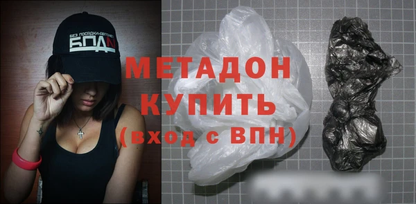 скорость Балахна